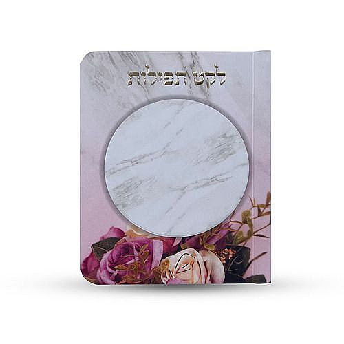 ����� ��� ��� ������