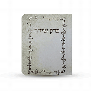 ����� ��� ��� ���� -������� ���