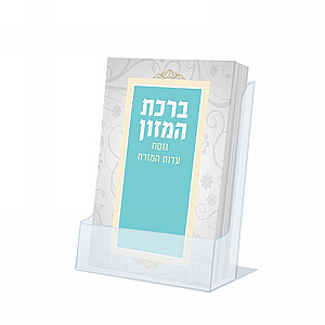 ���� ����� ��� - ��� ����� ������