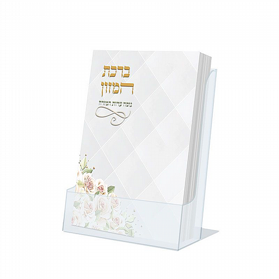 ���� ����� ��� - ��� �����