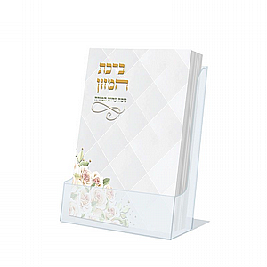 ���� ����� ��� - ��� �����