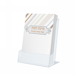 ���� ����� ��� - ��� ������