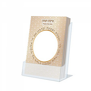 ���� ����� ��� - ��� �����