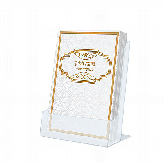 ���� ����� ��� - ��� ����� ����