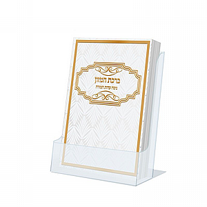 ���� ����� ��� - ��� ����� ����