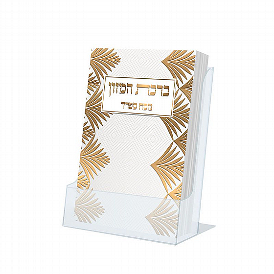 ���� ����� ��� - ��� ���