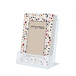 ���� �� �� ��� - ��� �����