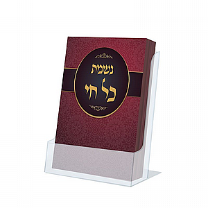 ���� �� �� ��� - ��� �����