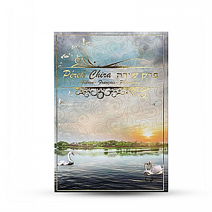 ��� ���� ������� �������