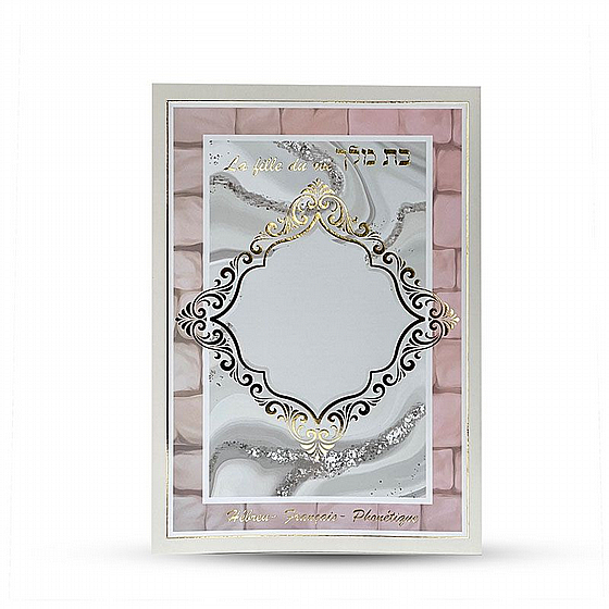 �� ��� ������� �������