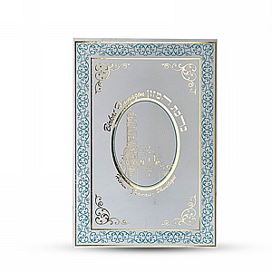 ���� ����� ������� ���� �����