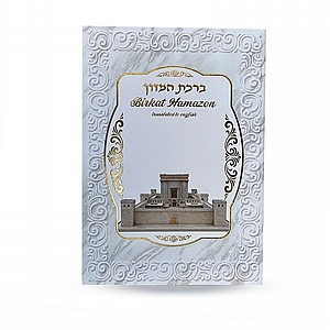 ���� ����� ������� - ��� ��� ����� ���