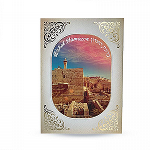 ���� ����� ������� �� ������� ���