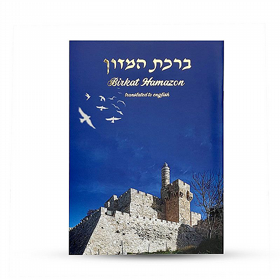 ���� ����� ������� - ��� �������