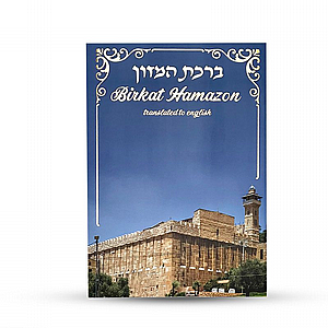 ���� ����� ������� - ��� ���� ������