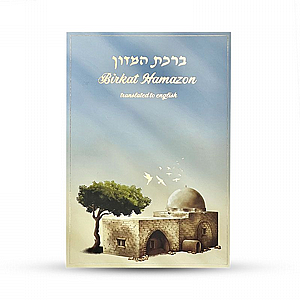 ���� ����� ������� - ��� ��� ���