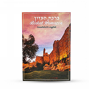 ���� ����� ������� - ��� ���