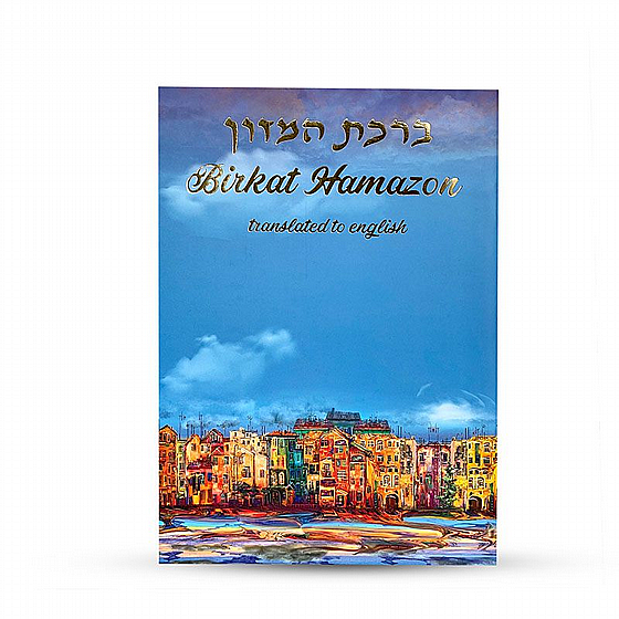 ���� ����� ������� - ���