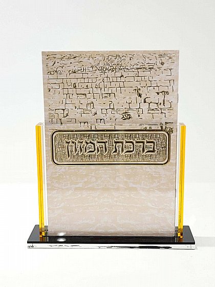 ���� �������� ������ ������ ���� ��� ����� ����