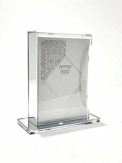 ���� �������� /������ ��� ���� ������ ������ - ���