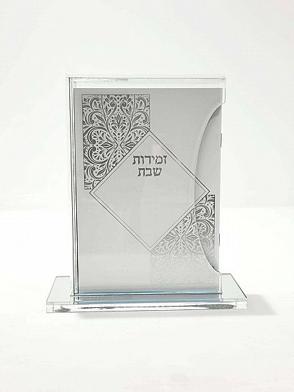 ���� �������� /������ ��� ���� ������ ������ - ���