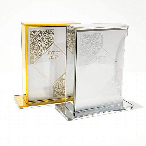 ���� �������� /������ ��� ���� ������ ������ - ���