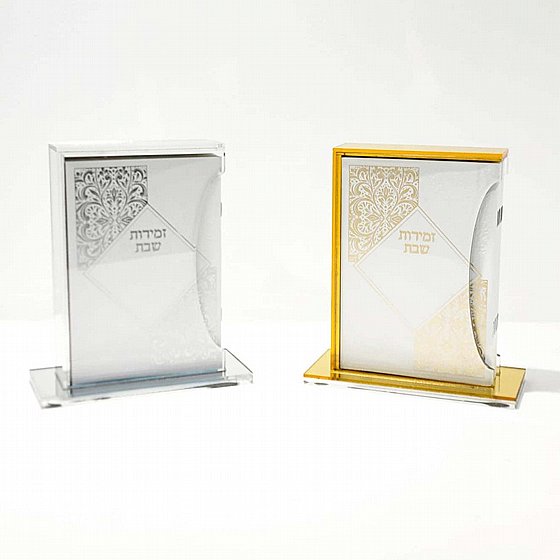 ���� �������� /������ ��� ���� ������ ������ - ���