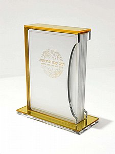 ���� �������� /������ ��� ���� ������ ������ - ���