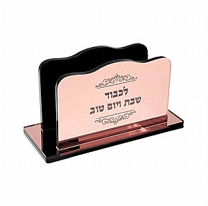 ���� ����� ��� ������ ������ - ����