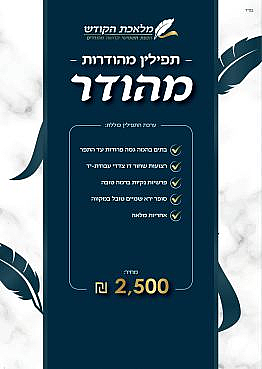 ������ ������� ���� ���