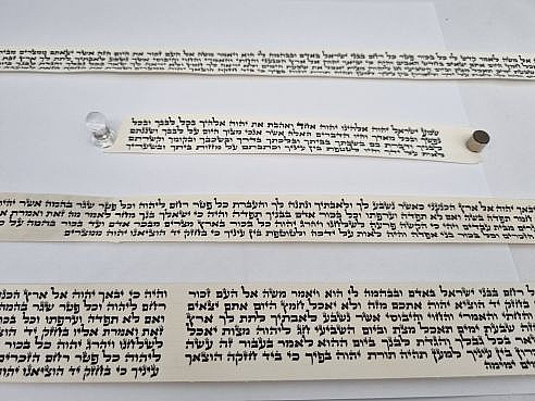 ������ ������ ������� �� ����� ��� .�.