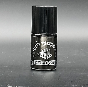 ��� ������� �������