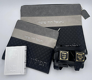 �� ��� ����� ��� gray