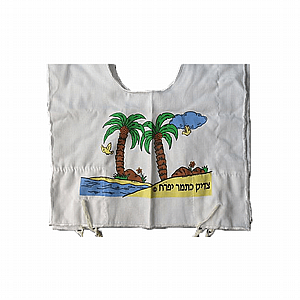 ���� ��� ����� ��� "���� ���� ����"