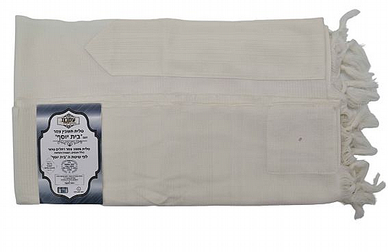 ���� ��� ����� ��� ����