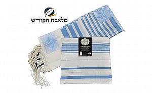 טלית לילדים צעיף לגילאים 3-7 טלית לילדים צעיף לגילאים 3-7