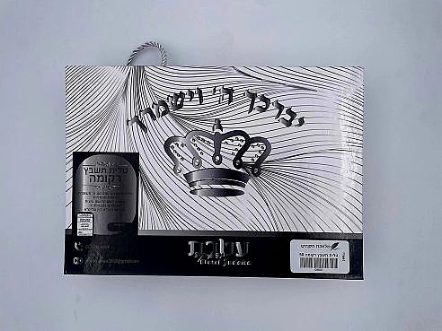 ���� ����� ������ ��� "���"