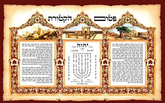 ����� ������ �� ��� ������