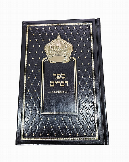 ��� �����  ��� - ����� ����� ������