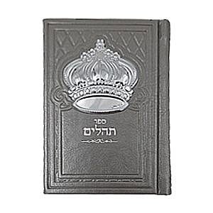 ������ ��� - ����� ����� ������