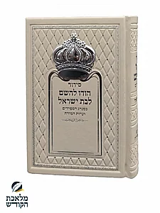 ����� ��� ����� ��� - ����� ����� ������