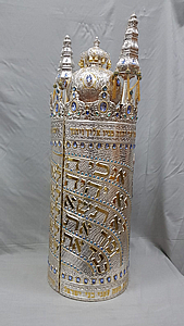 ��� ���� ���� ���� ��� ��� ��� ���� �������