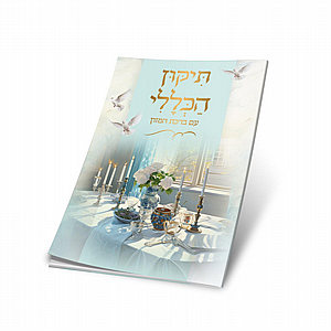 ����� ����� ����� ��� �� ���� �����