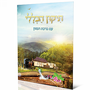 ����� ����� ����� ��� �� ���� ����� ��� ���'����'