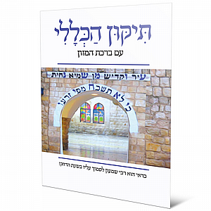 ����� ����� ����� ��� �� ���� ����� ��� ���"�