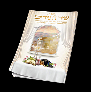 ��� ������ ����� ��� - ����� ����� ������