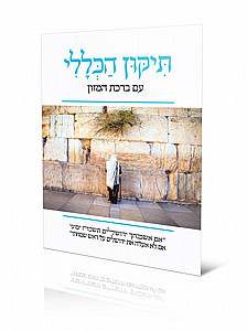 ����� ����� ����� ��� �� ���� ����� ��� ����