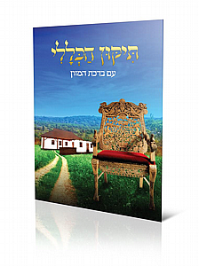 ����� ����� ����� �����