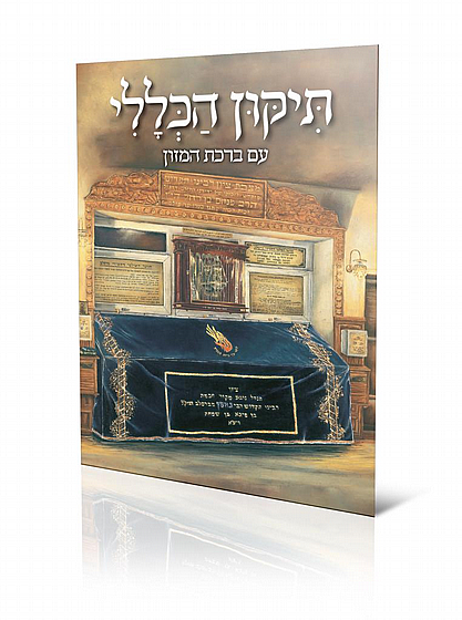 ����� ����� �� ���� ����� ��� ��� ���� ������