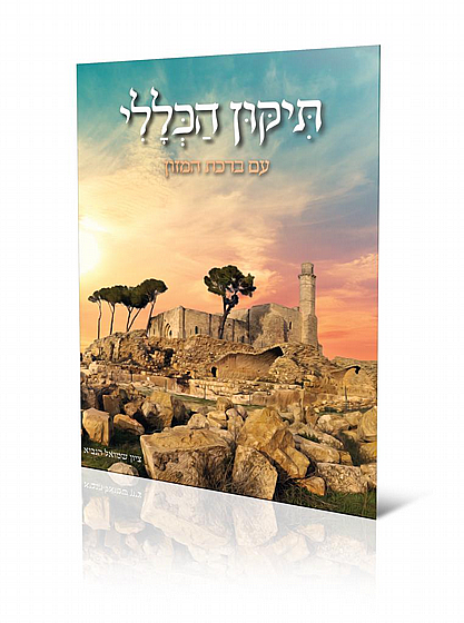 ����� ����� �� ���� ����� ��� ����� �����